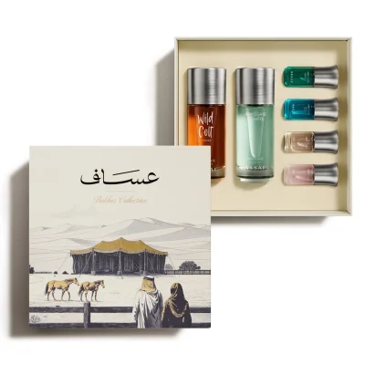 Assaf Bakhur Collection — 6 Pieces