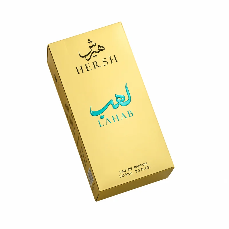Al Ezz Oud Hersh Lahab