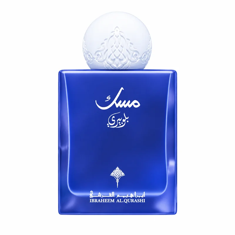 Ibrahim Al Qurashi (IBRAQ) Blueberry Musk